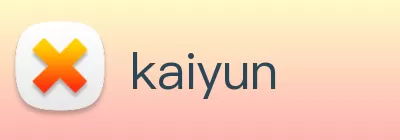 kaiyun Logo